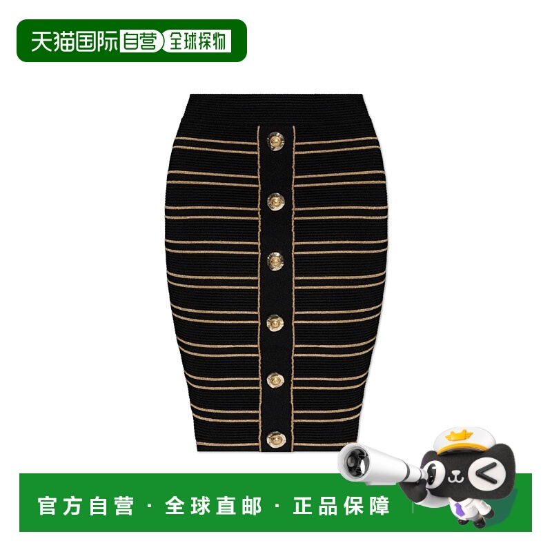 1h可退 潮奢 Balmain 巴尔曼 女士 条纹半身裙 FF1LC018KI52