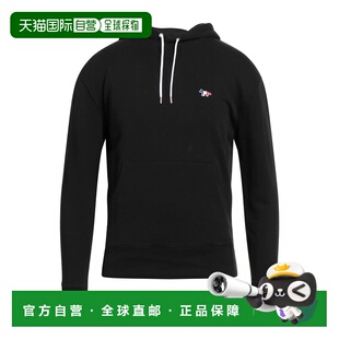 1h可退 潮奢 MAISON KITSUNE 男士 连帽运动衫 black黑色 舒适时