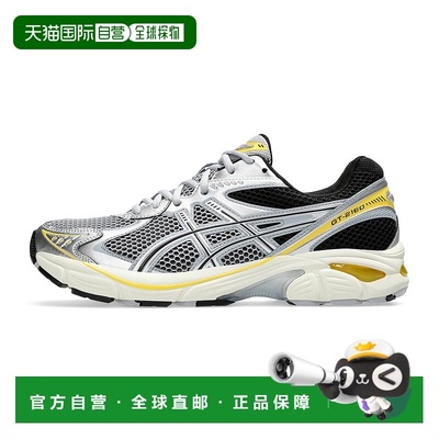 亚瑟士Asics GT-2160 y2k复古跑鞋千禧舒适日常耐磨低帮跑步鞋男