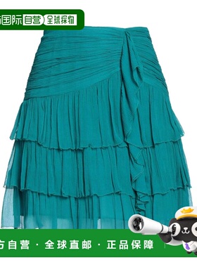 潮奢 ULLA JOHNSON 女士 迷你半身裙 green绿色 舒适时尚