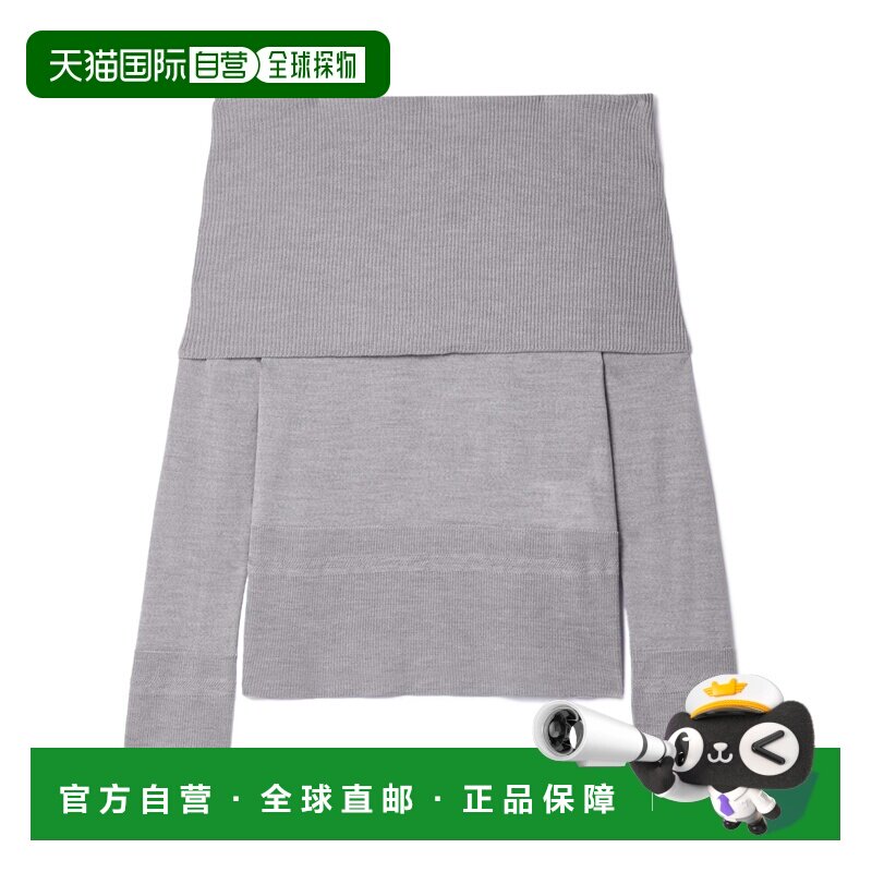 1h可退 奢淘 Max Mara 露肩毛衣 女 6361034706
