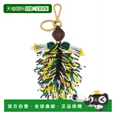 珠飾鑰匙圈 1h可退 WP2I0041A1003 艾特罗 女士 潮奢 Etro