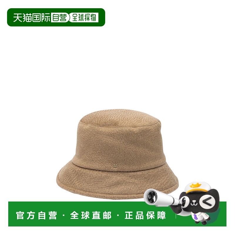 1h可退 MAX MARA 女士帽子 2524576092FIDUCIA001BROWN AW2025