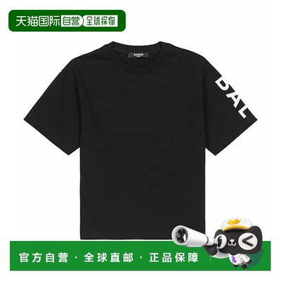 1h可退 潮奢 Balmain 巴尔曼 男童 徽标棉质针织T恤童装