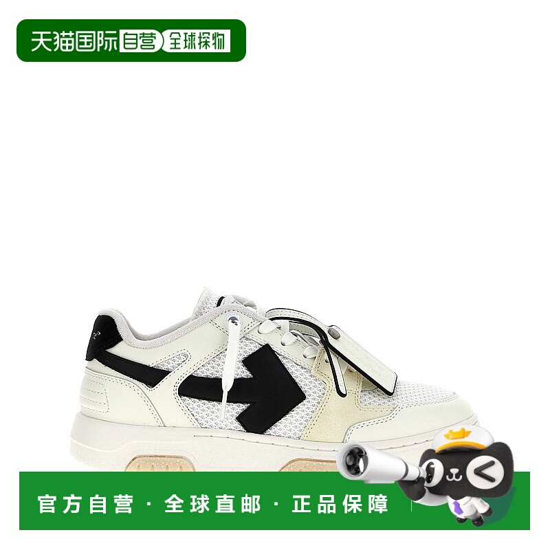 1h可退 OFF-WHITE 男士运动鞋 OMIA243C99LEA0020110 AW2025