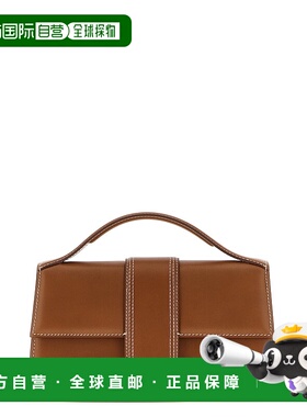 1h可退 潮奢 Jacquemus 女士 'Le Grand Bambino' 手袋 22HBAW000