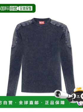 DIESEL男士针织衫KMARTINA168670QMAN8AT