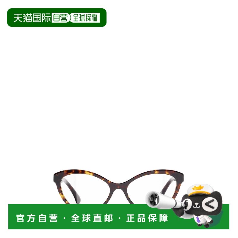 CHANEL 女士太阳镜 CH3428QC714 CO 黑色 微标平光镜香奈儿