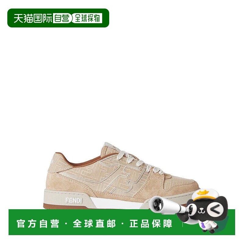 FENDI 男士运动鞋 7E1688AY9B1 AW2025 浅棕色 Fendi Low Top Mat