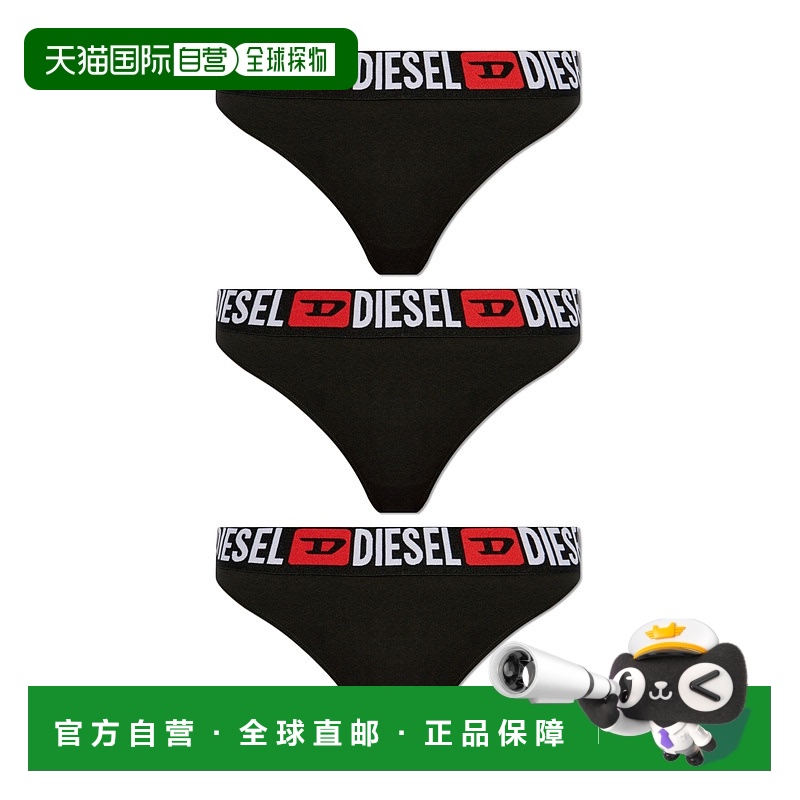 1h可退 DIESEL 女士内裤 00SE0K0NJAPE4101 AW2024 黑色 丁字裤三