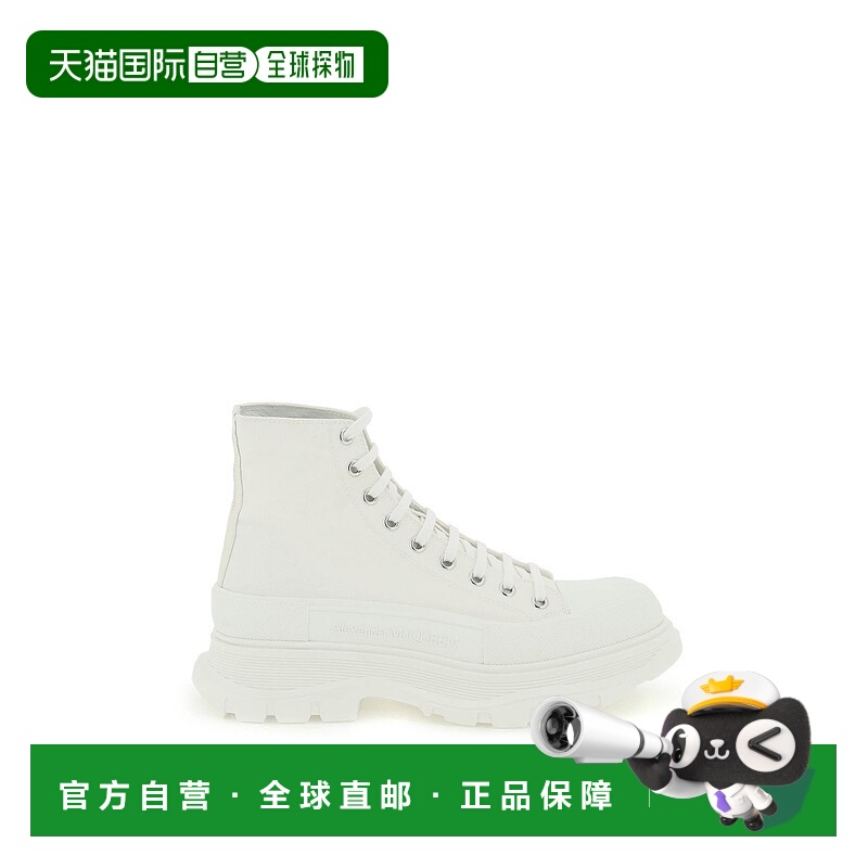 【99新未使用】ALEXANDER MCQUEEN 男士运动鞋 705659W4MV29000 A