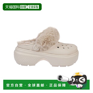 1h可退 潮奢 Crocs 卡骆驰 女士 灰色凉鞋 CR208546STOMPLINEDSTU