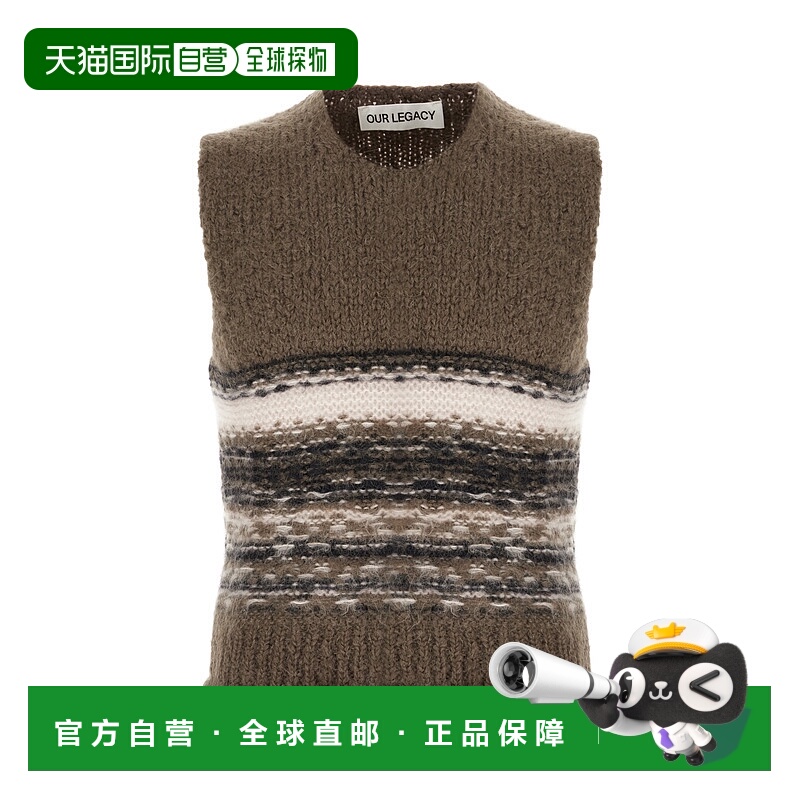 1h可退 潮奢 Our Legacy 男士 多色羊毛混纺背心 M4253PBBLUR