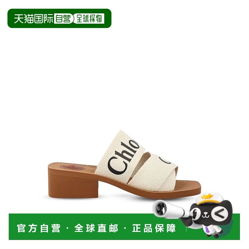1h可退 CHLOÉ 女士凉鞋 CHC22U550Z3101P26 SS2026 白色 Chloe Sa