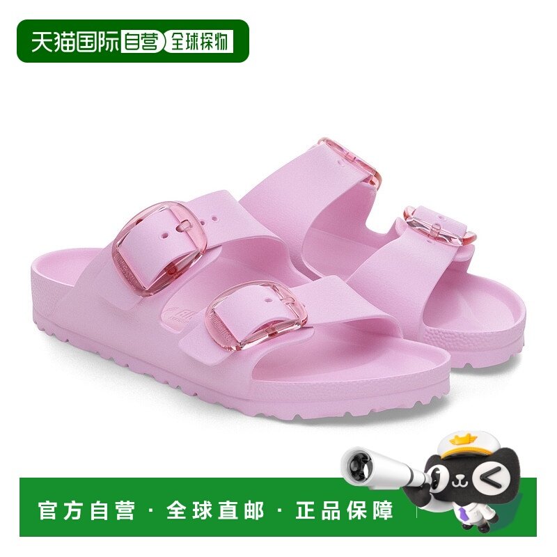 1h可退 潮奢 birkenstock 勃肯 女士 ARIZONA BIG EVA 搭扣凉鞋 1,运动鞋new,运动沙滩鞋/凉鞋,淘宝优惠券,粉丝福利购,淘宝优惠卷
