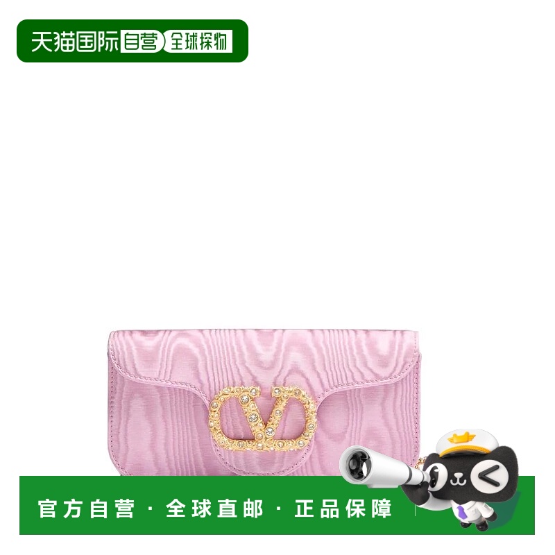 1h可退 VALENTINO GARAVANI 女士手拿包 6W2B0R24LDGD4T SS2025