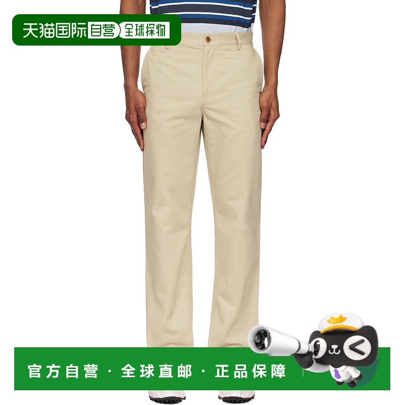 1h可退 潮奢 MAISON KITSUNE 男士 米色 Casual Chino 长裤 OM011