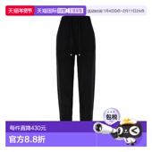 AW2024 黑色 女士休闲裤 OPERA09 MAX MARA