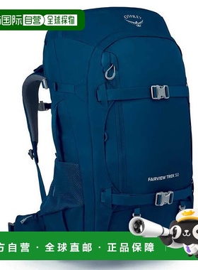 OSPREY Fairview Trek 50升背包 中性登山包
