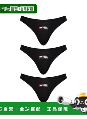 DIESEL女士内裤PUNCHYDCORE3PACKA175150WHAVE4101