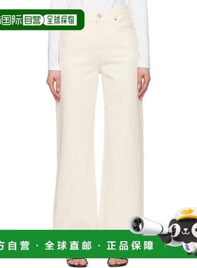 1h可退 潮奢 Levi'S 李维斯 女士 灰白色 Ribcage Wide Leg 牛仔