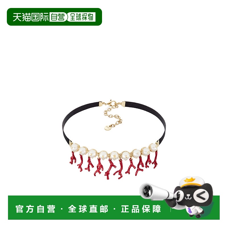 1h可退 DIOR 女士项链 N2073WOMLQD068 SS2023 花色 MER DES MERV