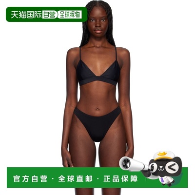 1h可退 潮奢 CDLP 女士 黑色 Triangle 比基尼上装 WSW040022301