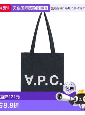 A.P.C Laure日本牛仔帆布手提包女单肩包手提包COCSXM61445IAI