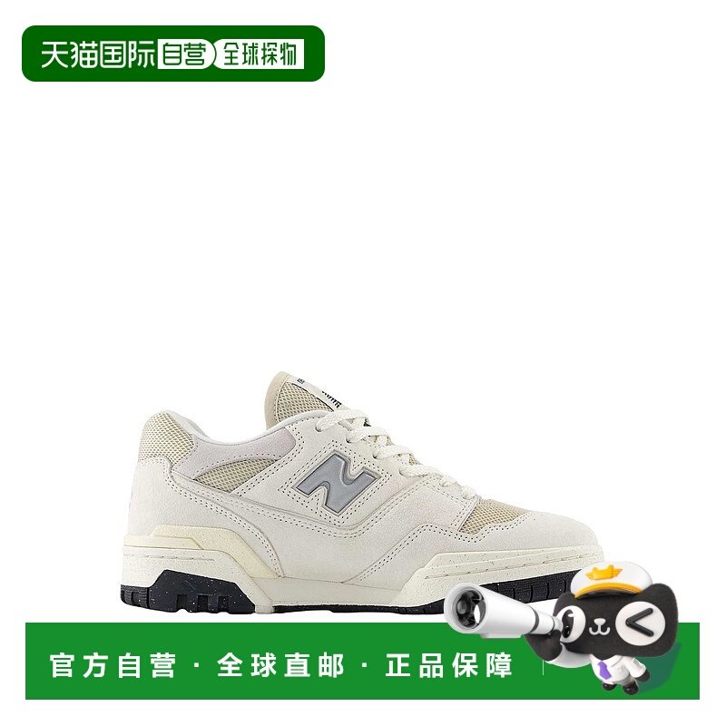 NEW BALANCE 女士运动鞋 BBW550HDUNICO AW2025 浅棕色
