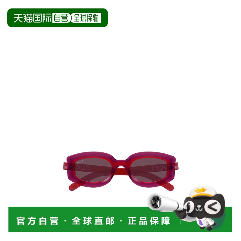 GUCCI 女士眼镜 GG1719S004 CO 红色 几何框太阳镜古驰