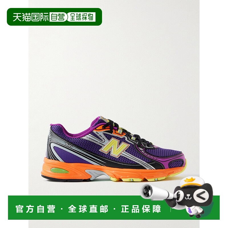 1h可退 潮奢 New Balance  男士 740 皮革边网纱运动鞋 U740MC2