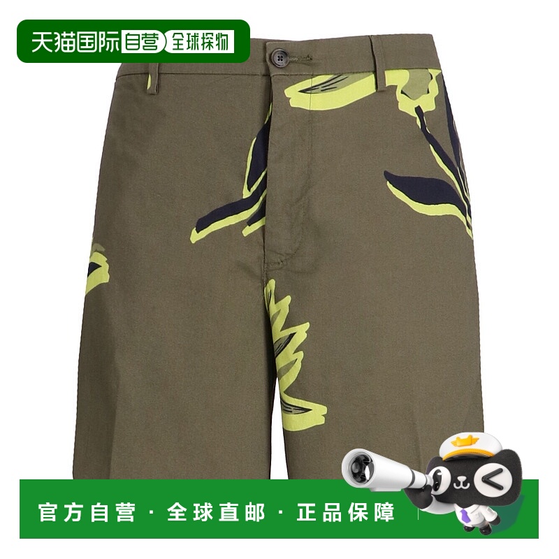 1h可退 潮奢 BOSS 波士 男士 棉质百慕大短裤 50538839