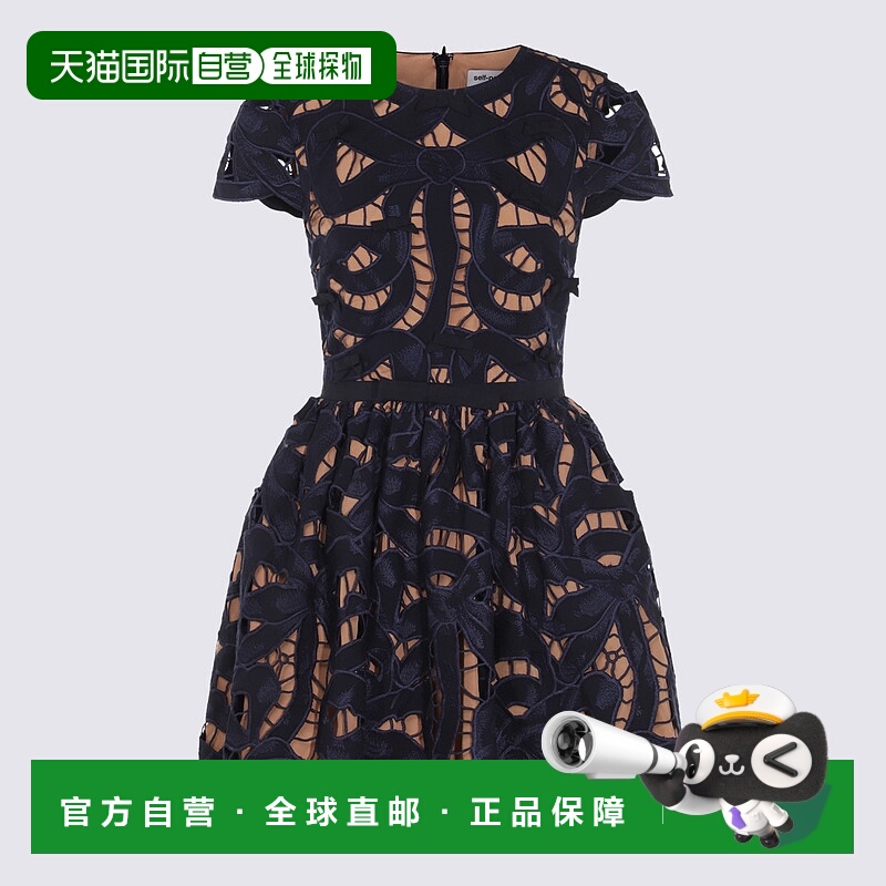 1h可退 潮奢 Self-Portrait 女士 Self-portrait 连衣裙 PF25013S