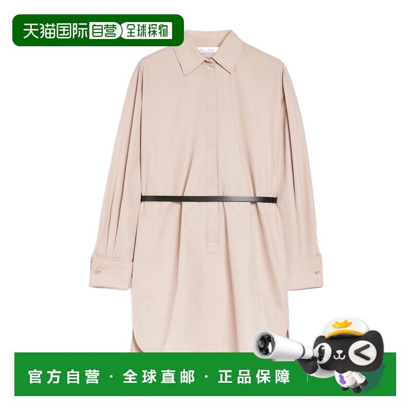 1h可退 奢淘 Max Mara 衬衫式连衣裙 女半身裙图片