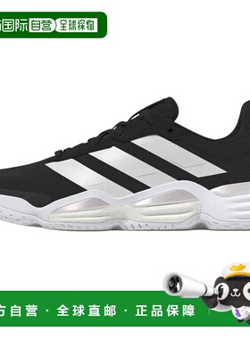 ADIDAS Stabil 16 训练鞋 中性
