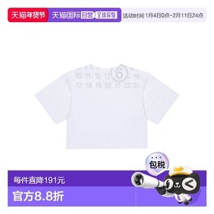 MM6 MAISON MARGIELA 男童T恤 M61017MM02YM6100