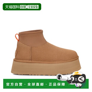 自营 UGG Classic Mini Dipper时尚舒适圆头短筒厚底雪地靴