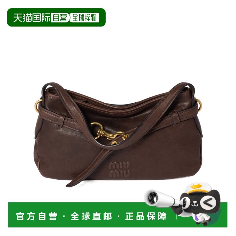 MIU MIU 女士斜挎包 5BC1822BBLVOOOF0NBL CO 绿色 Aventure单肩