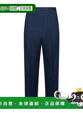 VALENTINO 男士牛仔裤 VDD03VAL8558 SS2025 黑色 腰带袢牛仔长裤