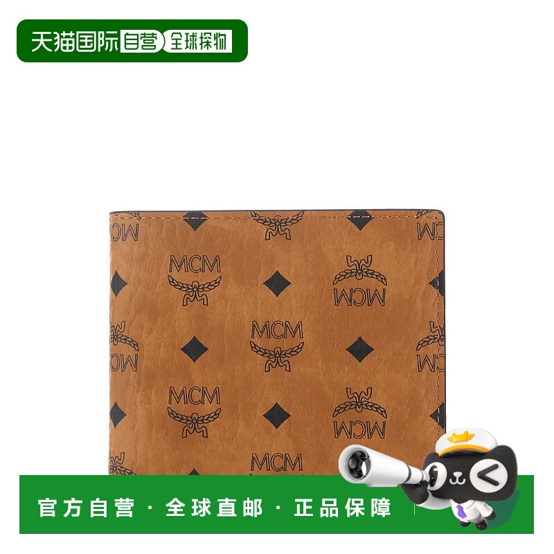 1h可退 MCM 男士钱包 MXSAAVI04CO AW2025 花色 All over logo wa
