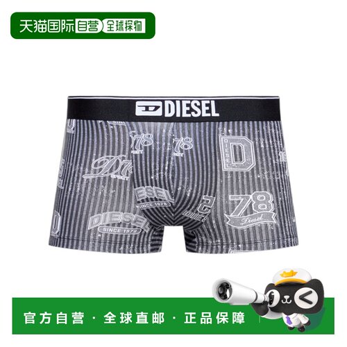 香港直邮DIESEL 男士内裤 A193040LKDK900A SS202【付后1h可退】