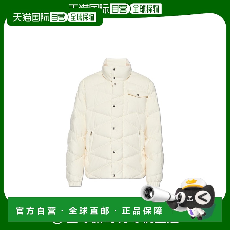 1h可退 MONCLER 男士羽绒服 J20911A00020597R9038 CO 白色