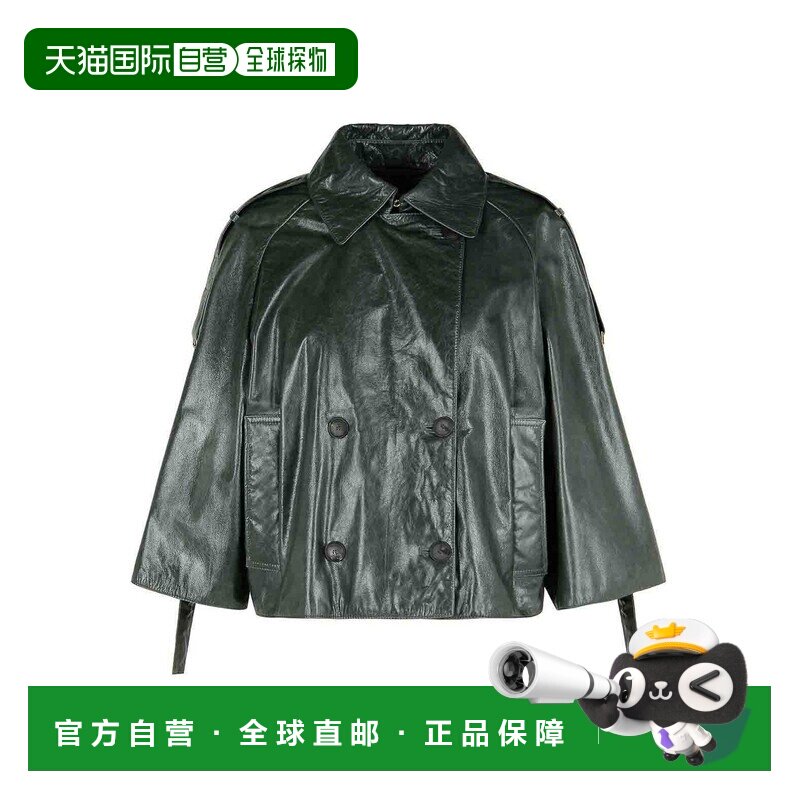 1h可退 MAX MARA 女士外套 2521446031600001 AW2025 花色皮衣