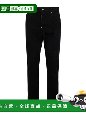 DSQUARED2 男士牛仔裤 S74LB1907S39781900 SS2026