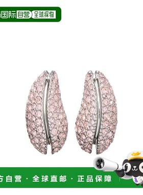 TORY BURCH 女士耳饰 171121650 AW2025 粉红色 波浪耳环耳钉配饰