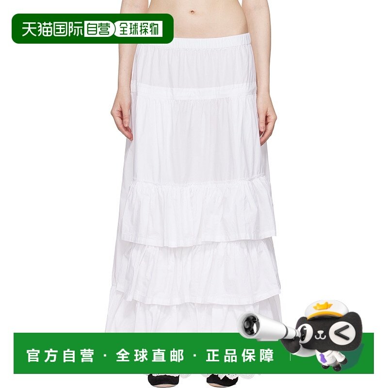 1h可退 潮奢 OPEN YY 女士 白色 Rolled Waist Tiered 半身裙 YY2