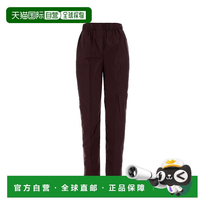 1h可退 PRADA 女士休闲裤 22H942SOOO1WQ9F04WV SS2026 酒红色