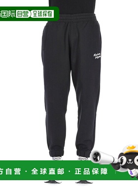 1h可退 潮奢 MAISON KITSUNE 男士 手寫舒適慢跑褲 MM01104KM0341