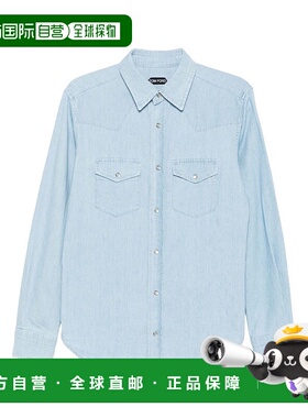 1h可退 TOM FORD 男士衬衫 HDS001FMC240HB001 AW2025 蓝色长袖