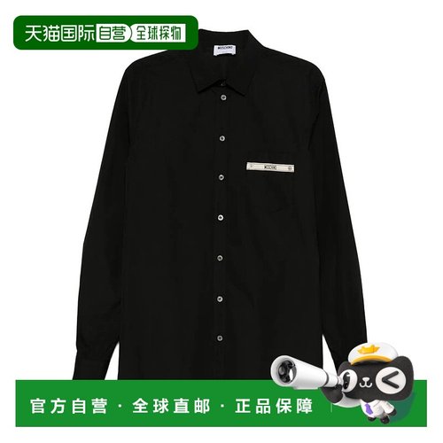 1h可退 潮奢 Moschino 莫斯奇诺 男士 黑色 Tape 衬衫 252ZZ02365